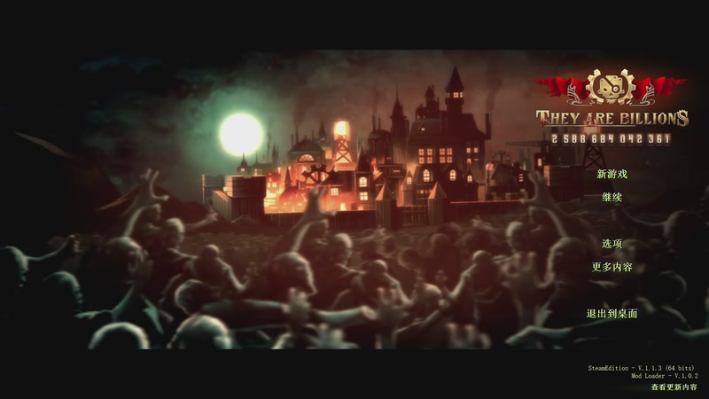 【2025-11-24 14点场】普通人陡壁：16200难度，龙脉神图