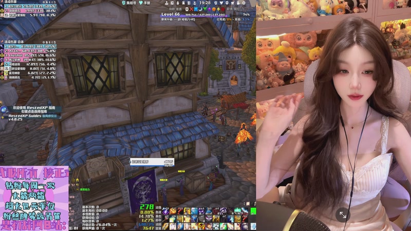 【2025-11-23 19点场】是初辞阿：时光3联盟哟别刀我