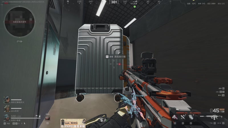 【2025-11-23 22点场】13shao丶：奶狼专场 飘逸的枪法 极致的锁头