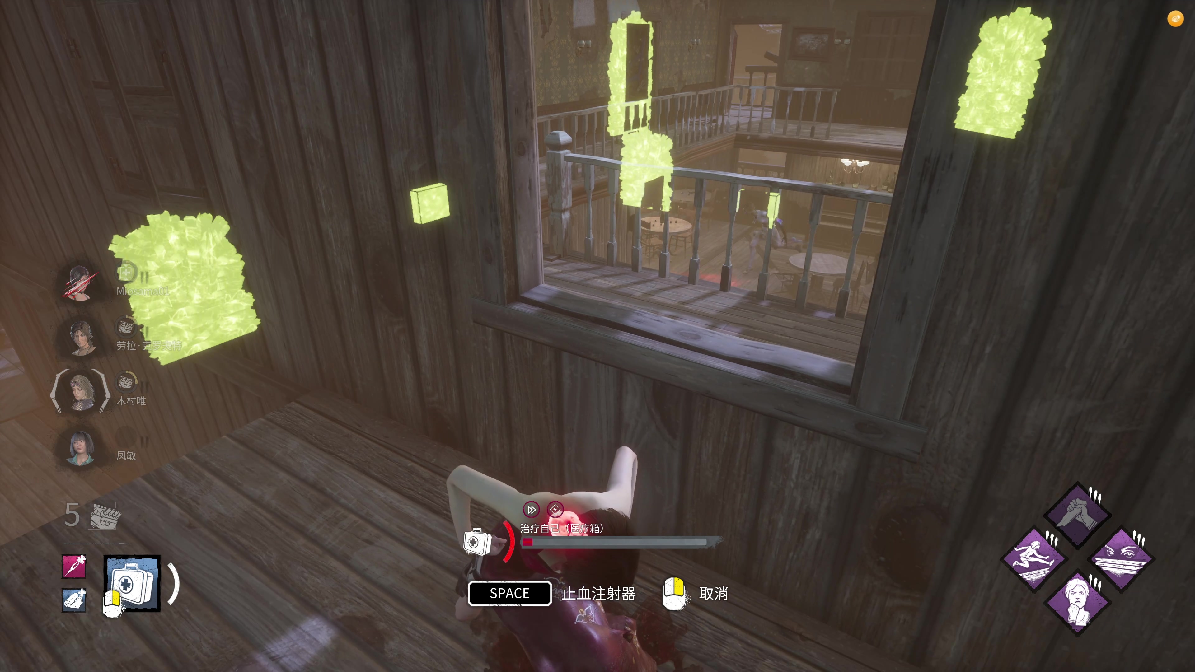 【2025-11-24 15点场】秋山澪Mio丶：善良农场主大战偷电贼