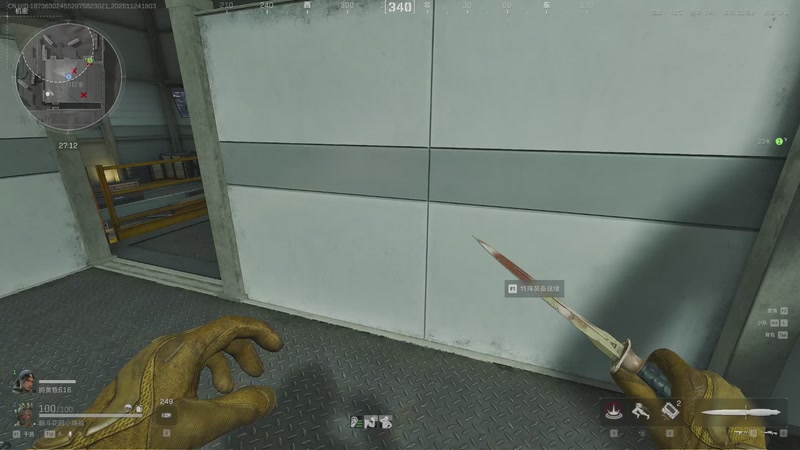 【2025-11-24 19点场】阿炎LTL：燃烧燃烧燃烧~