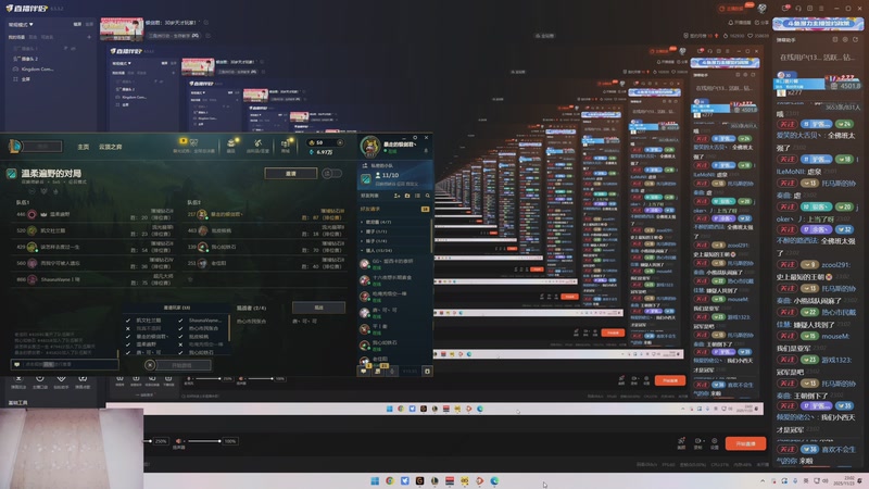 【2025-11-23 23点场】暴走的银剑君丶：银剑君：30岁天才玩家！`