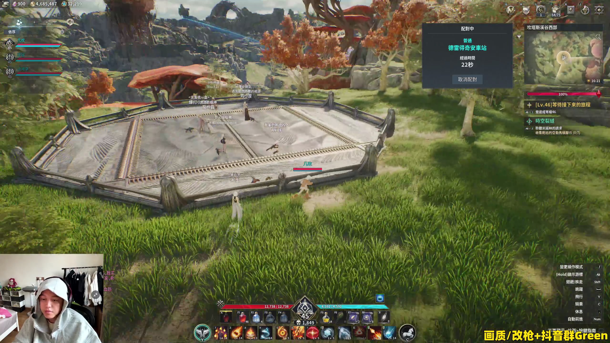 【2025-11-24 16点场】47号Gamer：【马牛逼】巴克十猛攻！启动！