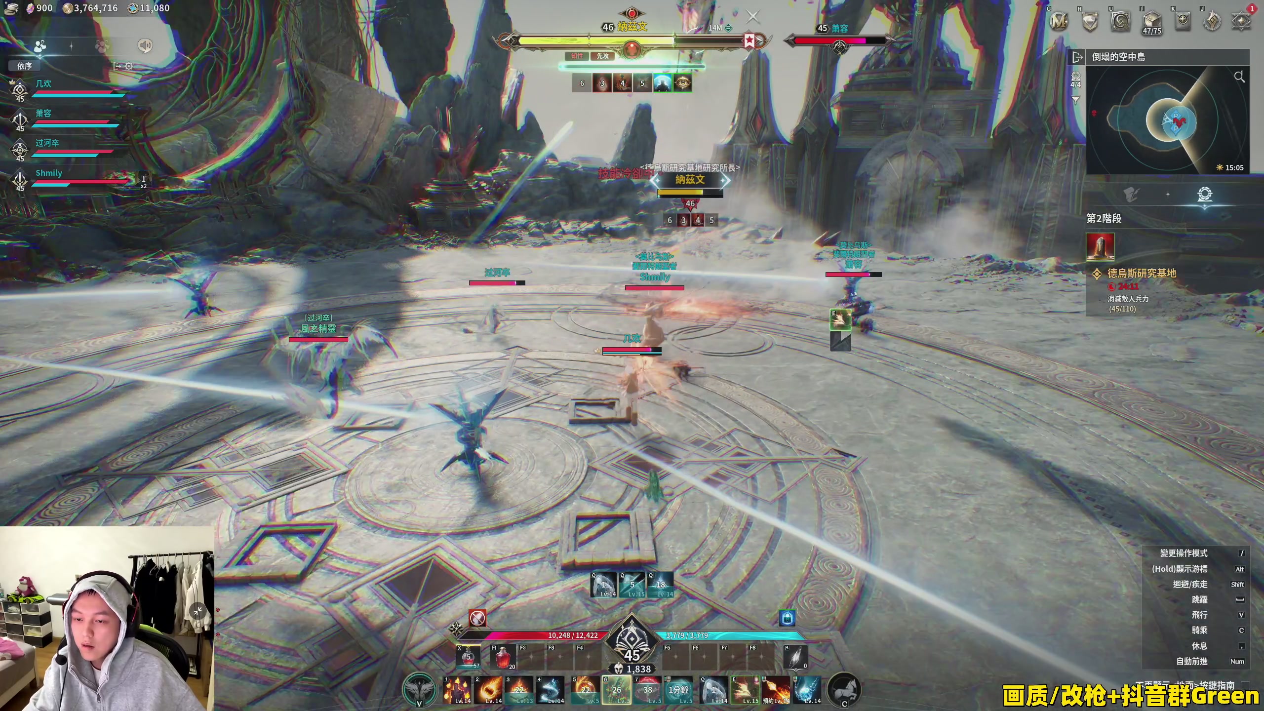 【2025-11-24 20点场】47号Gamer：【马牛逼】巴克十猛攻！启动！