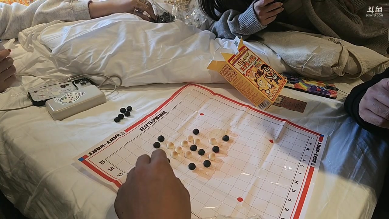 【2025-11-24 13点场】王大谋119：祝团哥生日快乐！祝干爹生日快乐！