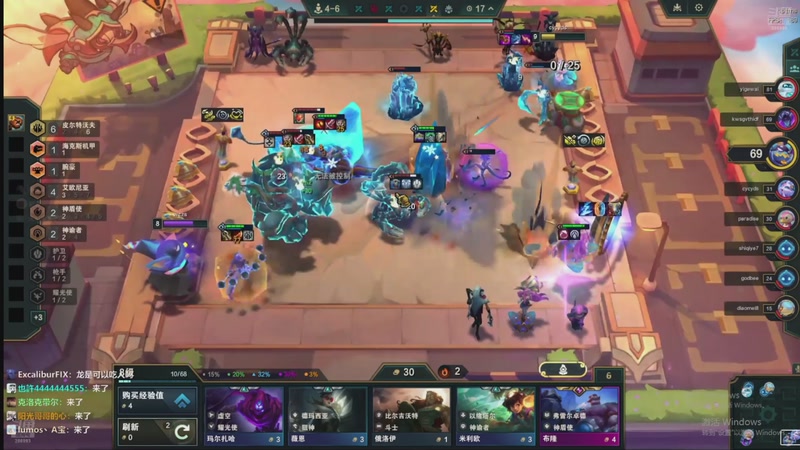 【2025-11-24 03点场】卑微小泽丶：小泽：美测超强阵容！