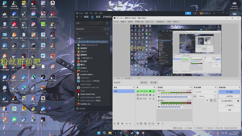 【2025-11-23 22点场】RW渡劫：ZywOo：苦练上分技术。
