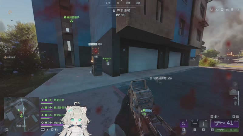 【2025-11-24 20点场】小梦梦梦o：禁区冲突训练赛