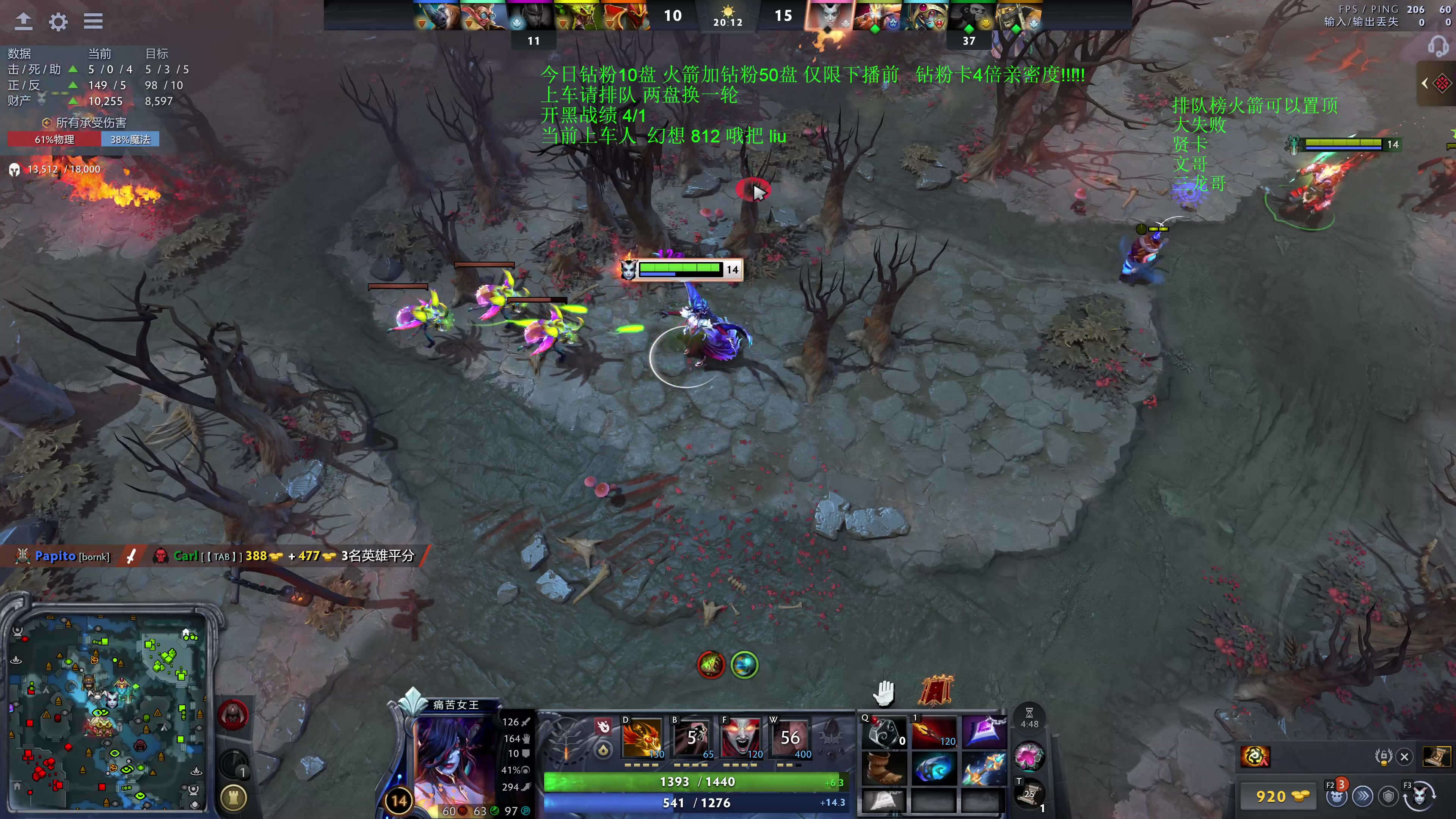 【2025-11-22 03点场】湫汲：顶级车队 百分之90胜率