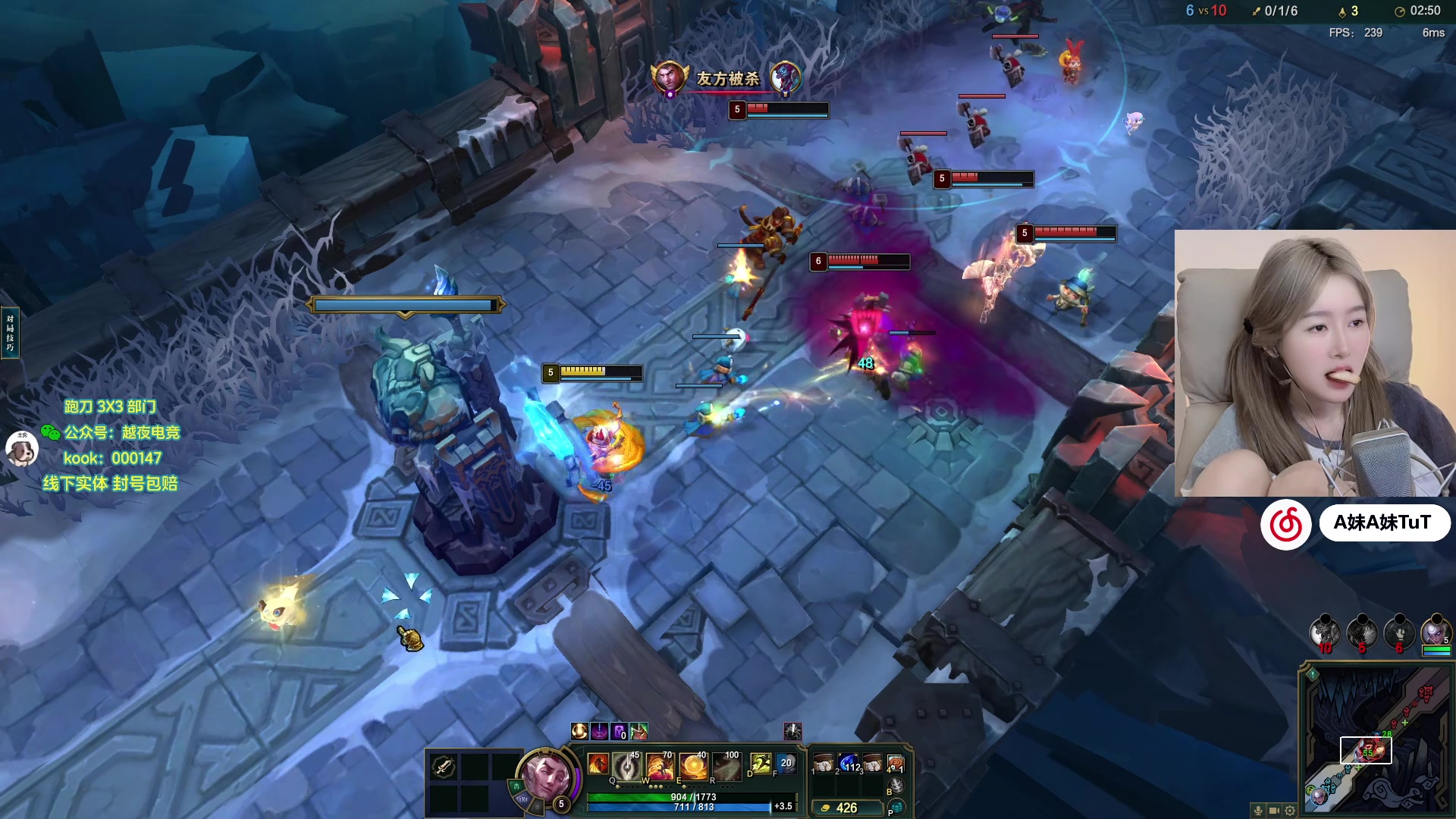 【2025-11-24 20点场】A妹A妹：新人主播  10011