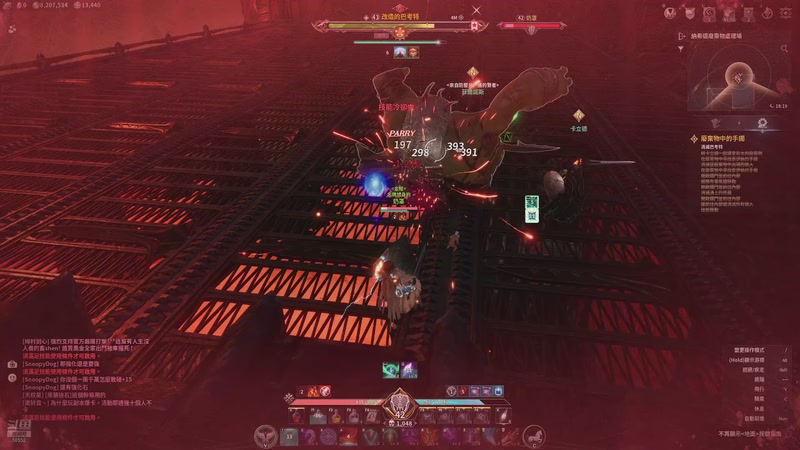 【2025-11-24 01点场】三先生v2：三先生I声优I小众