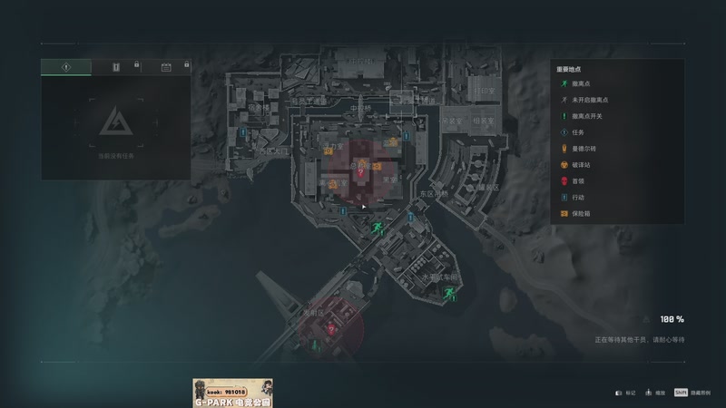 【2025-11-24 00点场】13shao丶：奶狼专场 飘逸的枪法 极致的锁头