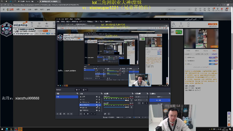 【2025-11-23 23点场】jjking剑姬：世一剑姬，冲回巅峰！