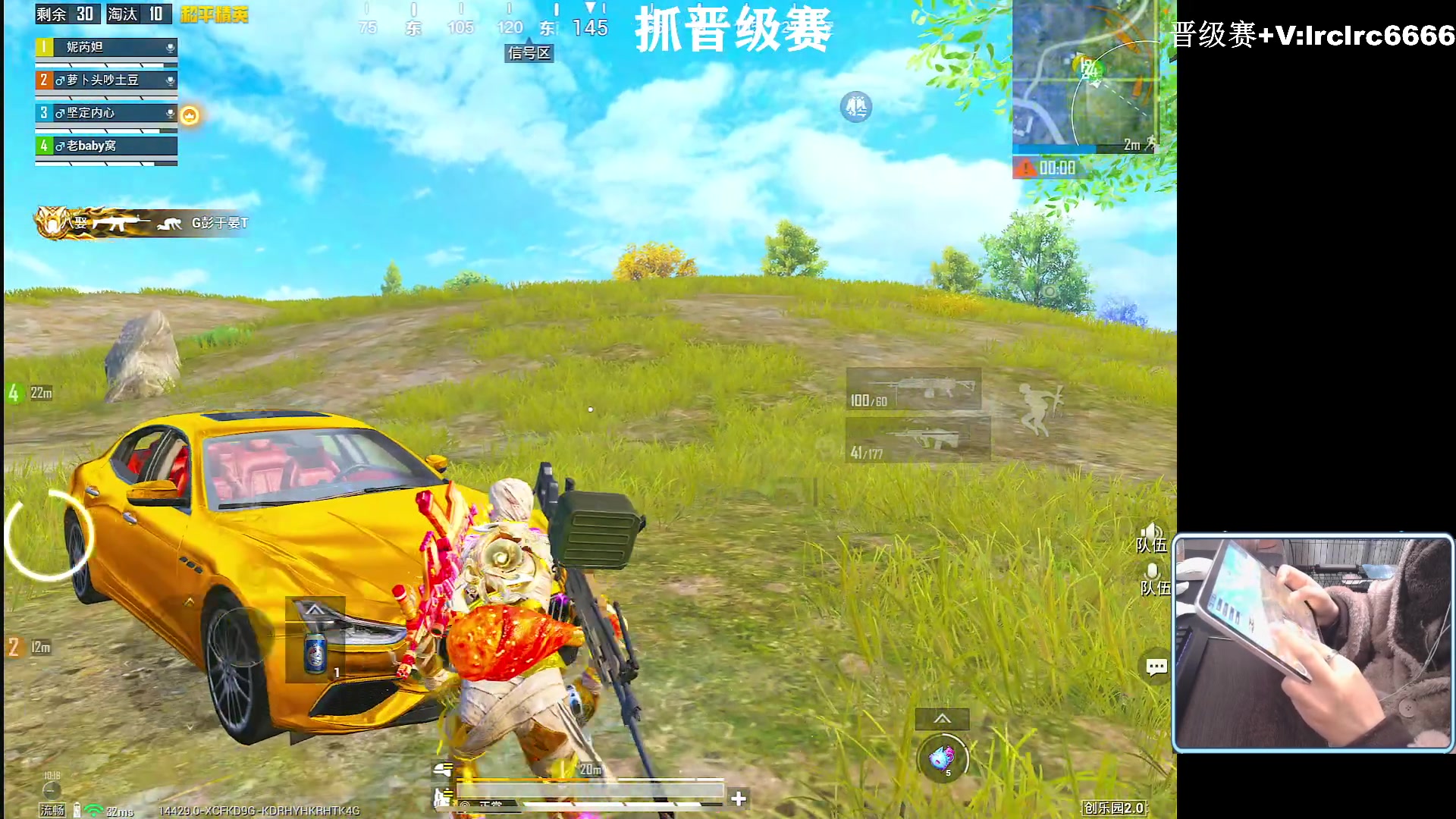 【2025-11-23 23点场】小妖洋：【一个精彩的直播间】