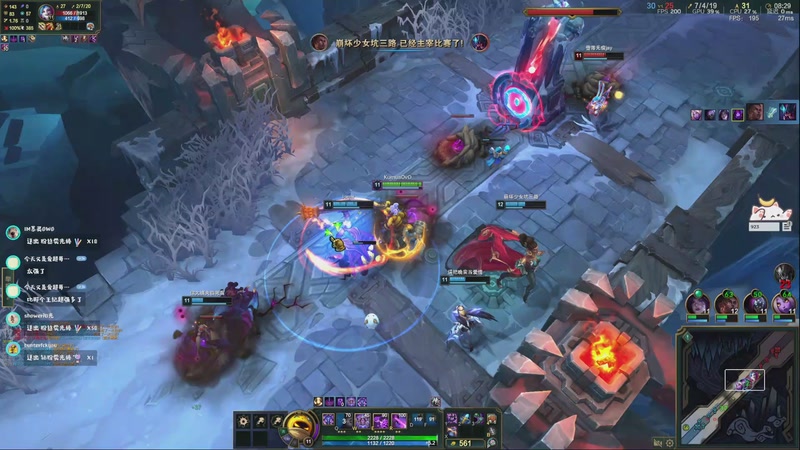 【2025-11-23 21点场】Kumua丶OvO：❤KumuaDVD❤️