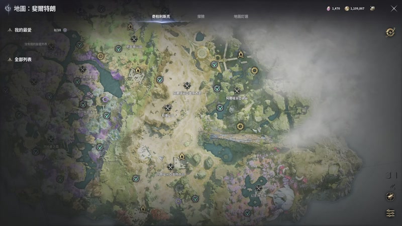 【2025-11-24 06点场】戴老六：永恒之塔2 精灵使开发