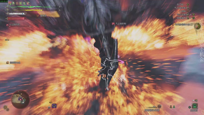 【2025-11-24 01点场】凡尘困：肉鸽游戏 看就完了