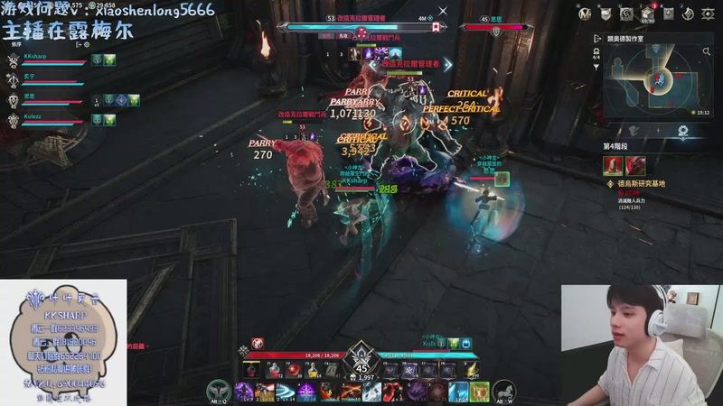 【2025-11-22 12点场】咔咔夏普：永恒之塔2 杀星！