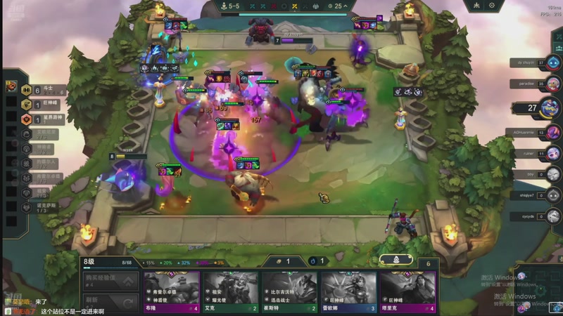 【2025-11-24 13点场】卑微小泽丶：小泽：美测超强阵容！