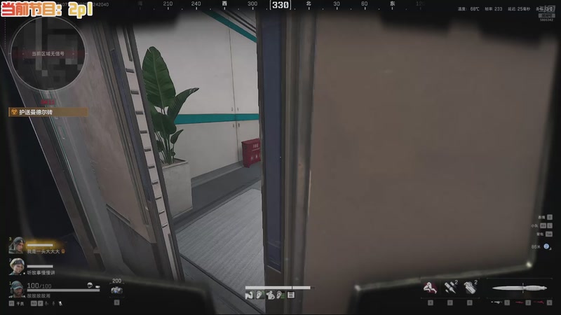 【2025-11-24 20点场】A趣趣趣趣：开心快乐每一天 5905342