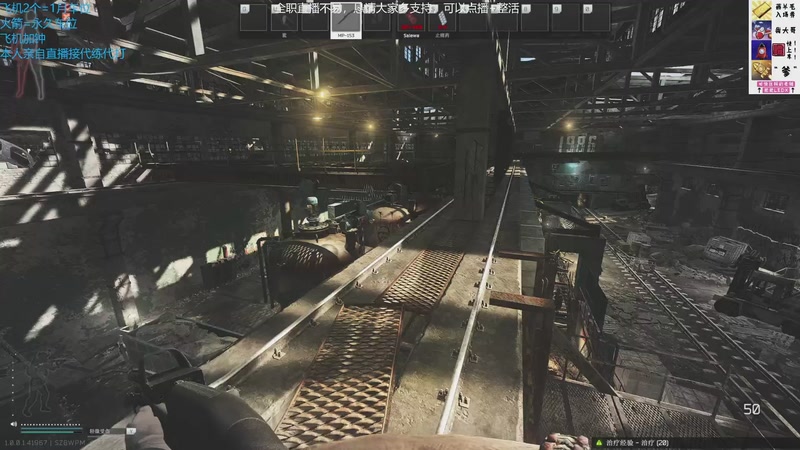 【2025-11-24 18点场】威猛先生yo：【威猛】塔科夫1.0正式版开荒中！