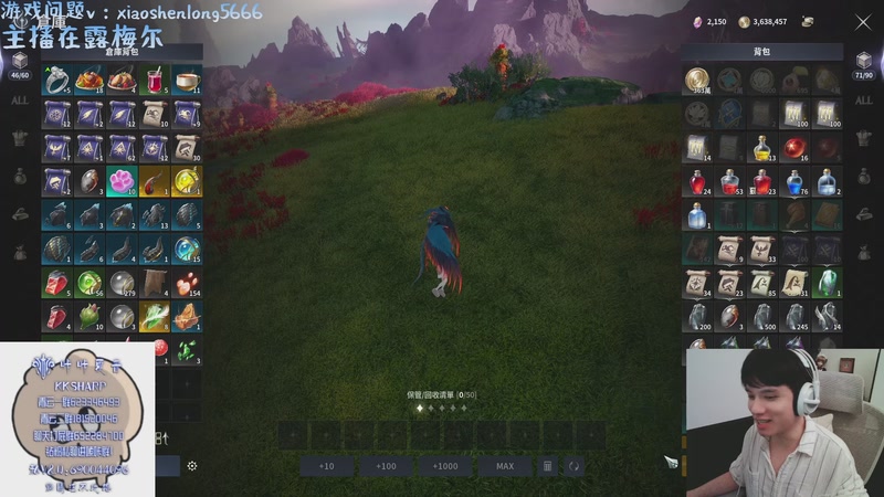 【2025-11-22 18点场】咔咔夏普：永恒之塔2 杀星！