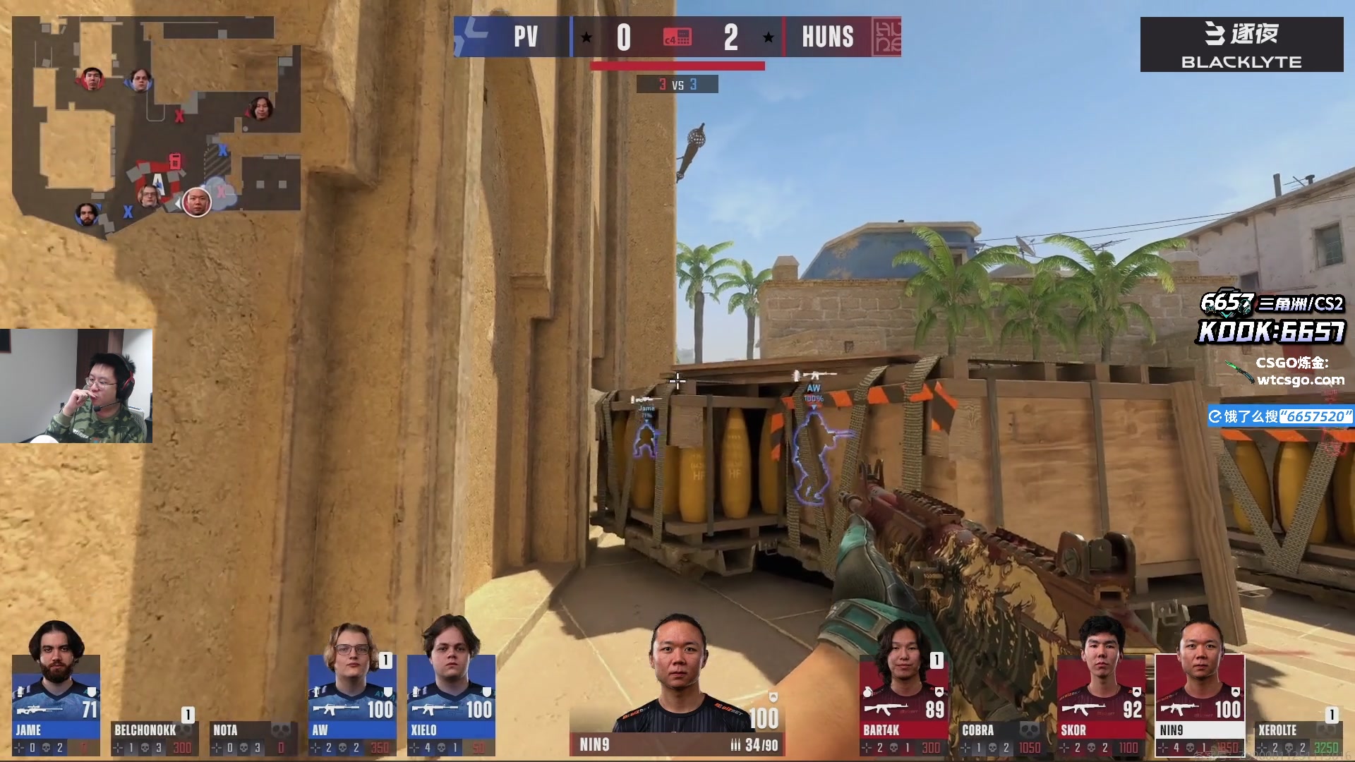 【2025-11-24 21点场】玩机器丶Machine：小众宝藏结晶major直播间！