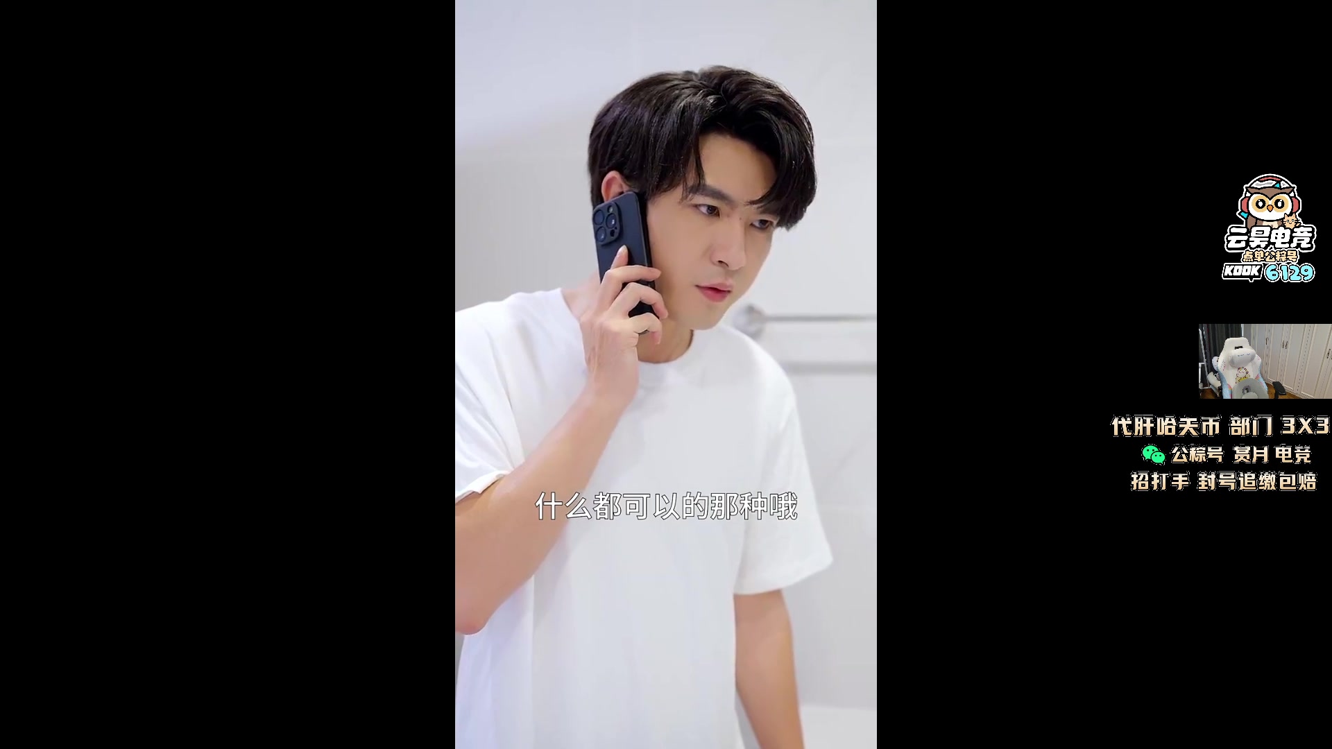 【2025-11-24 07点场】pigff：【PIGFF】7点猪神赏金赛