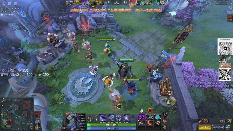 【2025-11-24 15点场】igmacsed：今日关键词:铁头哥