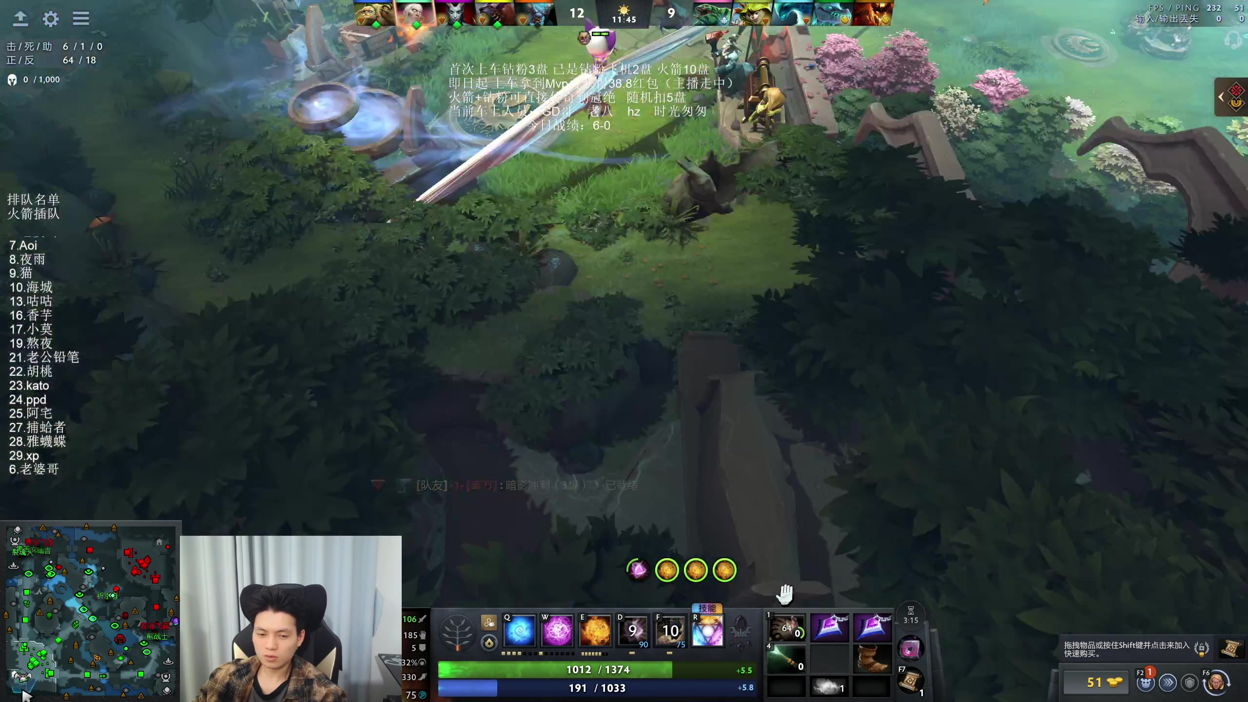 【2025-11-24 00点场】清清清清倾：带水友5黑95胜率！！！