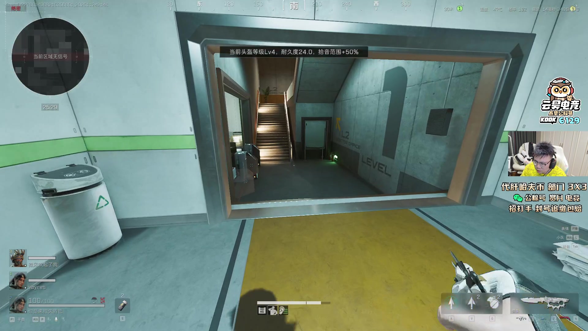 【2025-11-24 21点场】pigff：【PIGFF】7点猪神赏金赛