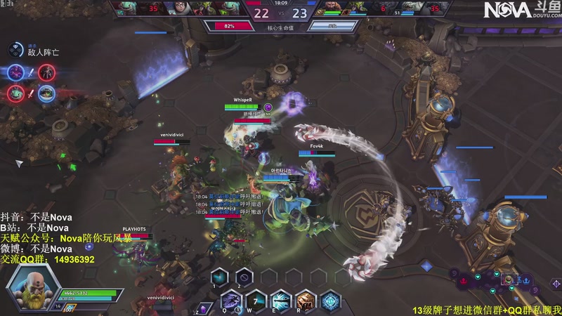 【2025-11-16 02点场】Novaa：【Nova】非常期待下版本ya~！