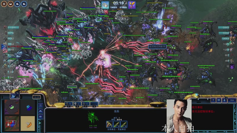 【2025-11-24 09点场】蓝桉LLan：蓝桉：冬天里的一把水