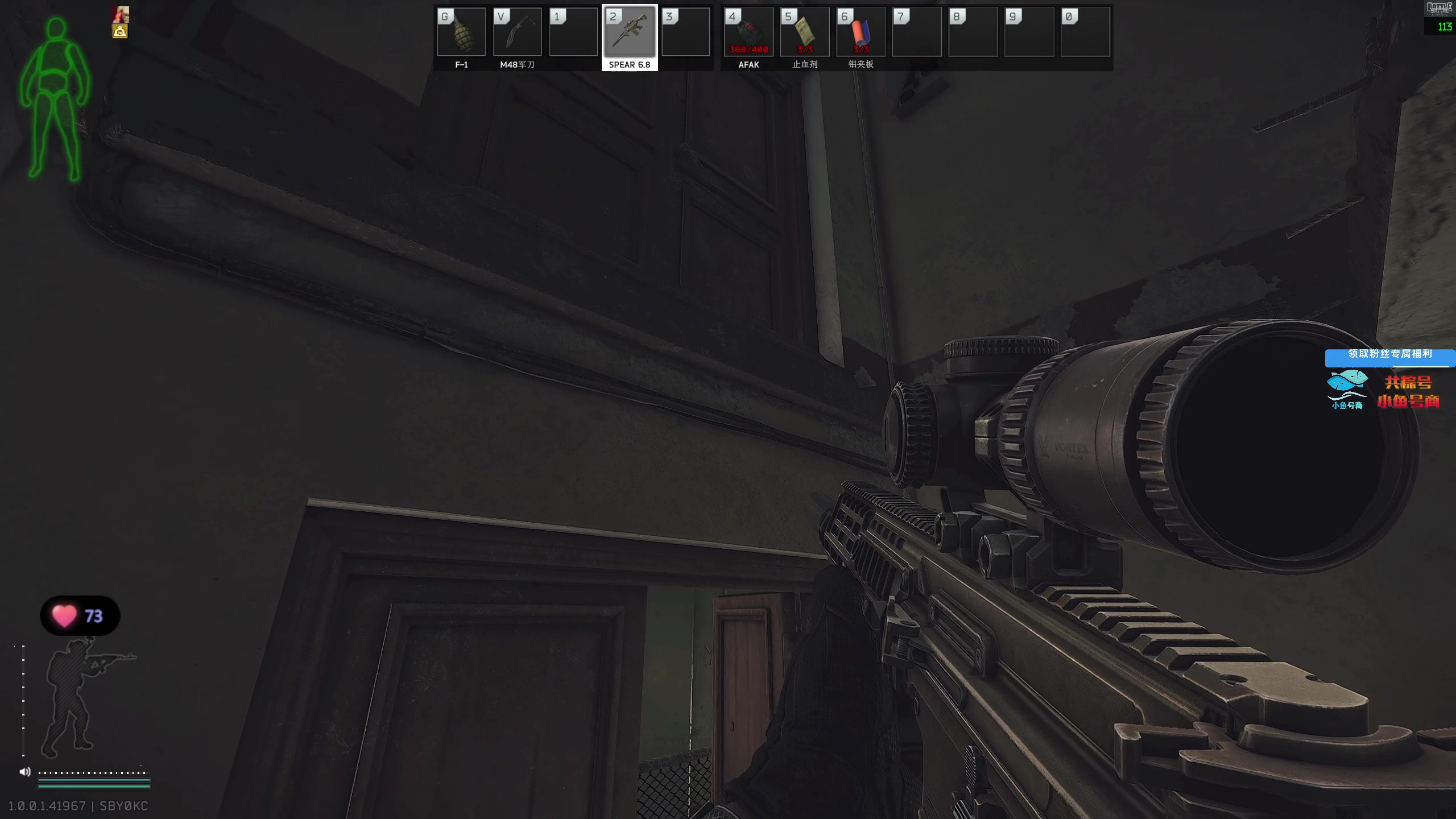 【2025-11-24 11点场】狐狸不太Sao：洲，我们别联系了，我怕njt误会~