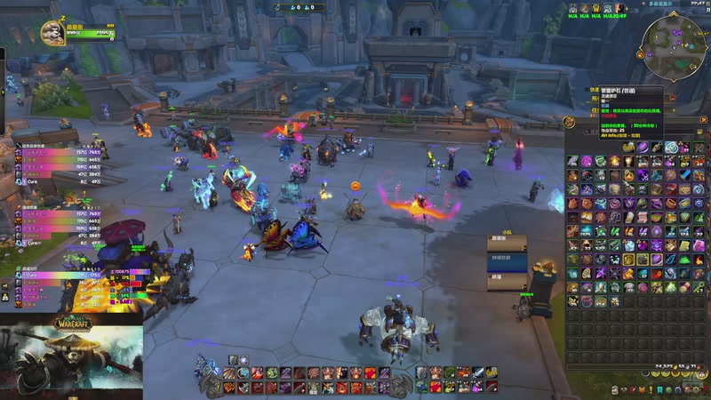 【2025-11-18 22点场】消逝的美年达：白天修仙，晚上正式服/熊猫人