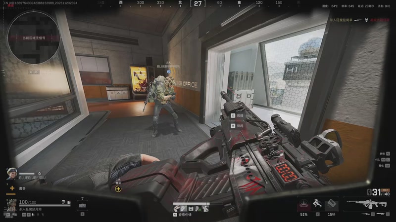 【2025-11-23 23点场】1K黄辉冯：黄辉冯：绝密猛攻 打号 上车 燃料~