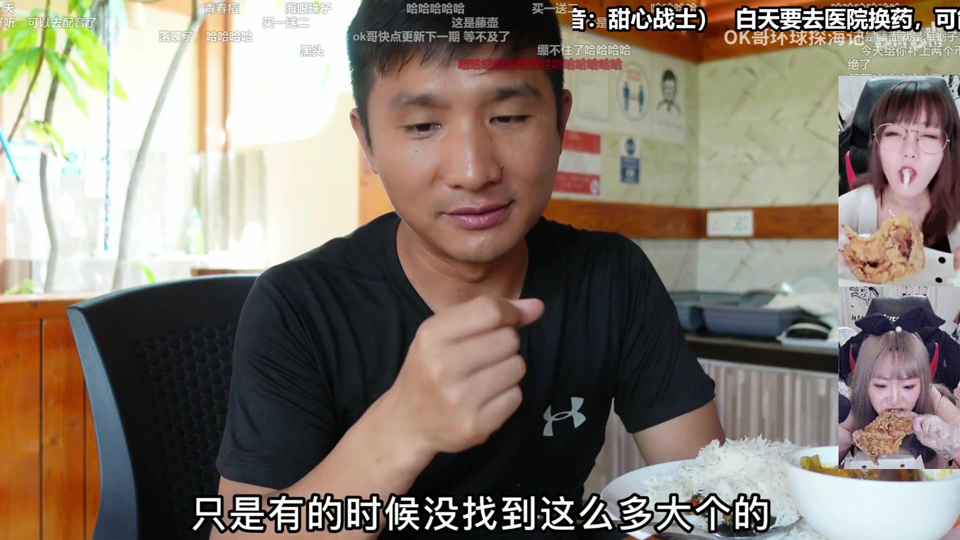 【2025-11-24 14点场】甜心战士：白天去医院力,可能下午或晚上来播~