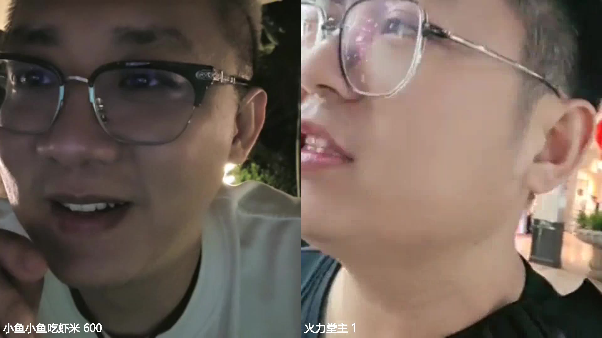 【2025-11-24 20点场】小鱼小鱼吃虾米：三亚筹备 1.5倍预存中