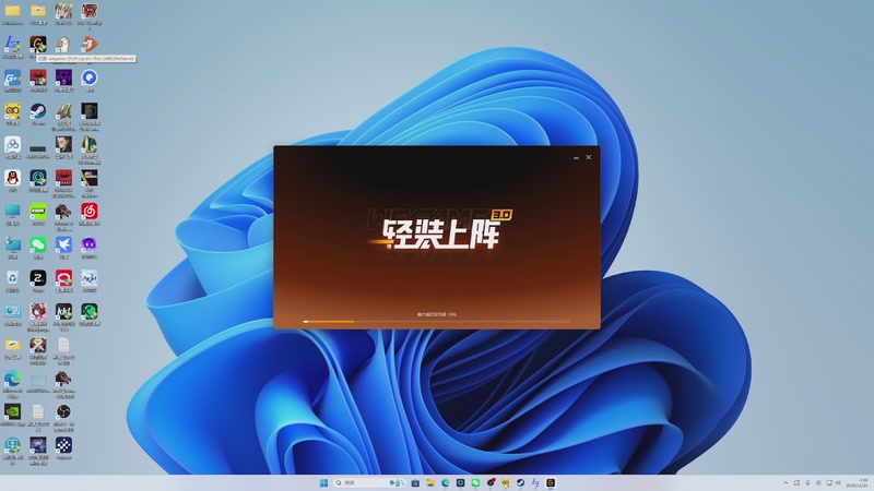 【2025-11-24 04点场】戴老六：永恒之塔2 精灵使开发