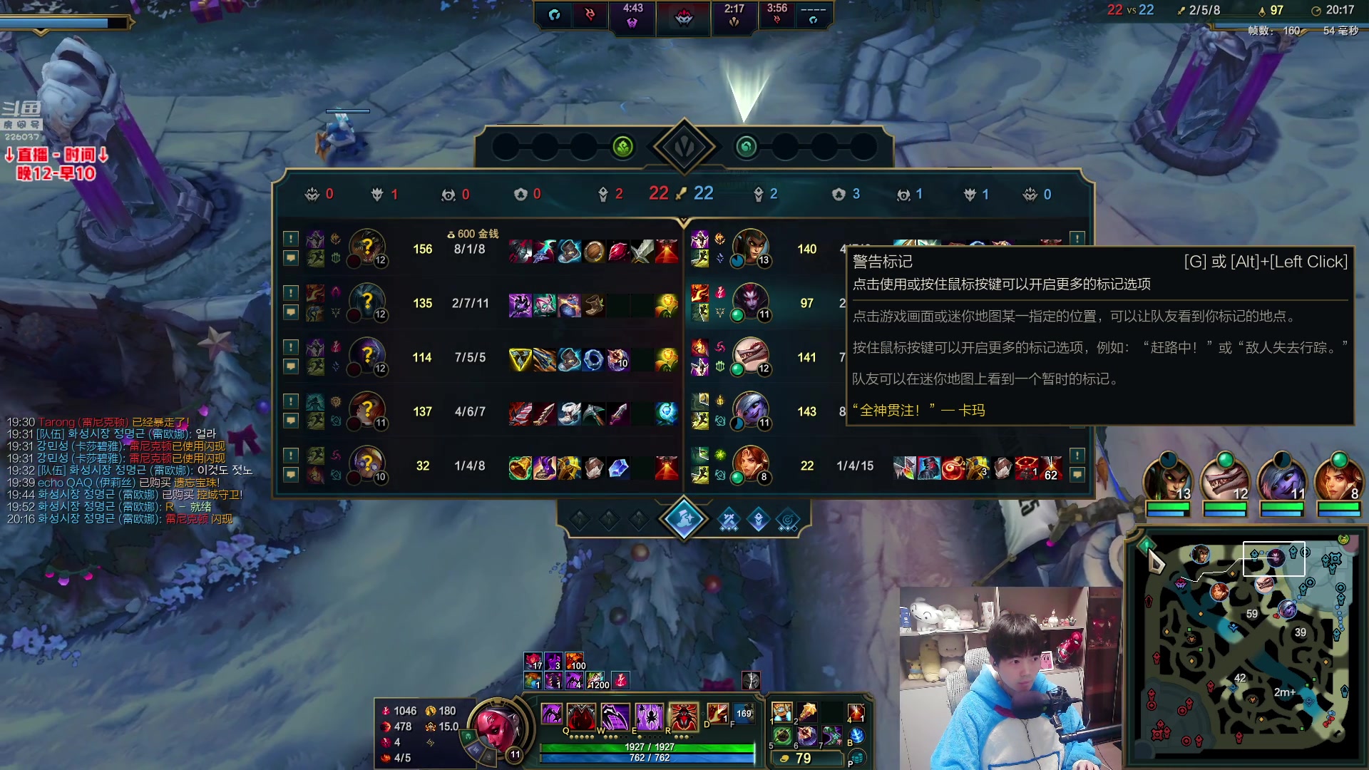 【2025-11-24 00点场】MQ丶蜘蛛馍：蜘蛛馍：野区三分钟一血，包赢教学