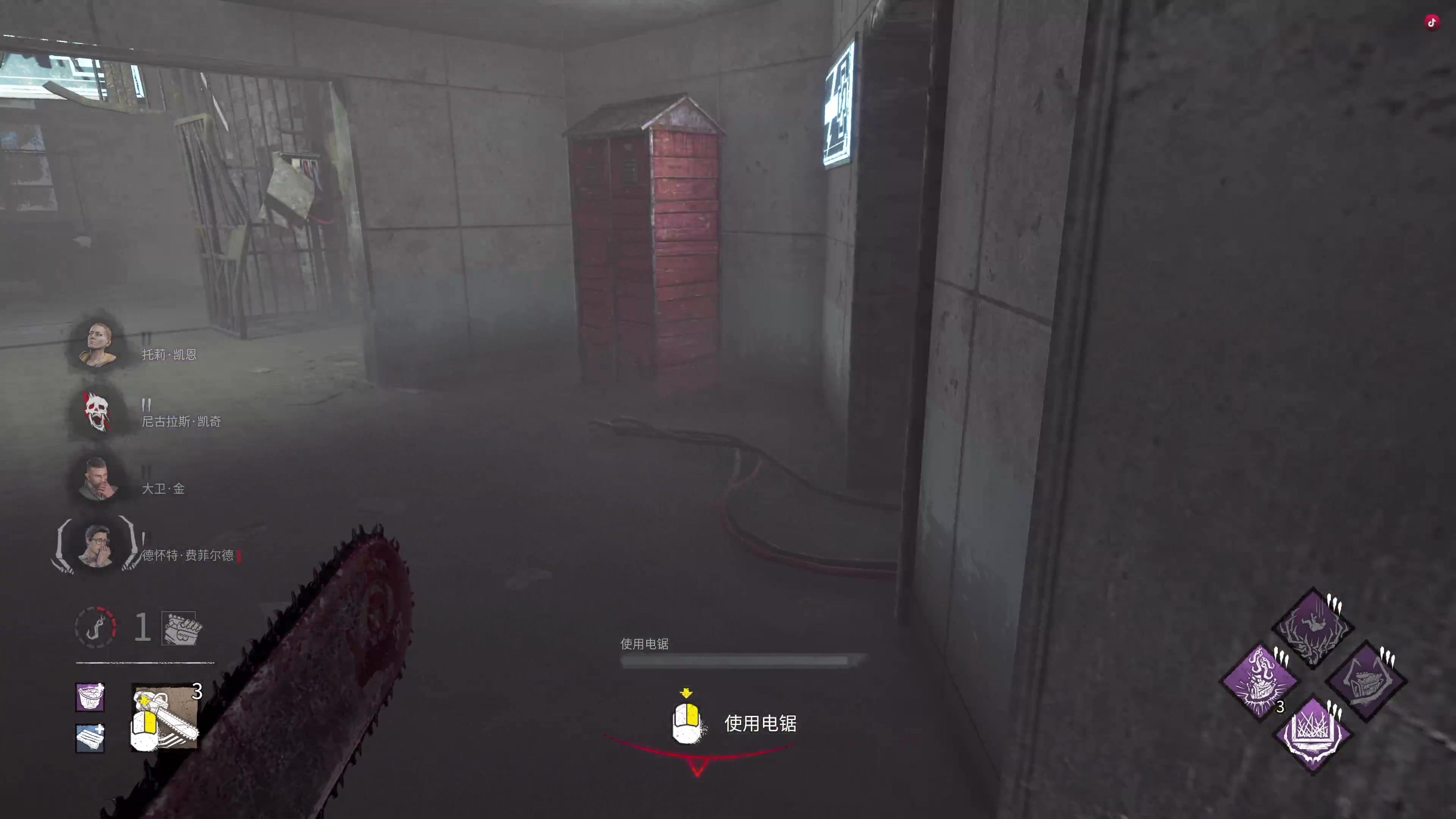 【2025-11-24 18点场】秋山澪Mio丶：善良农场主大战偷电贼