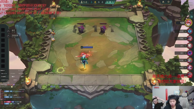 【2025-11-24 05点场】丸子头的文哥哥：速看依序塔尔之王！他来了