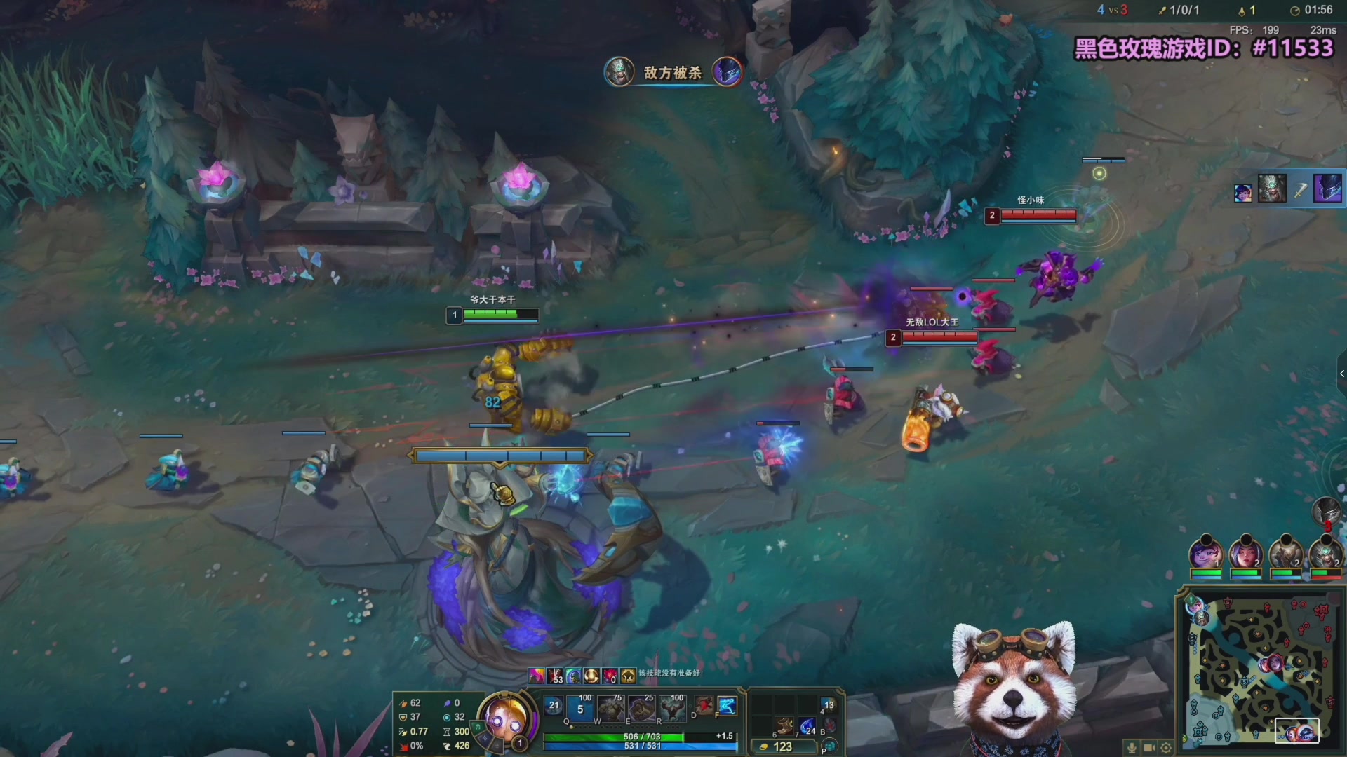 【2025-11-24 03点场】爷大干：无限火力之王~开到过年！