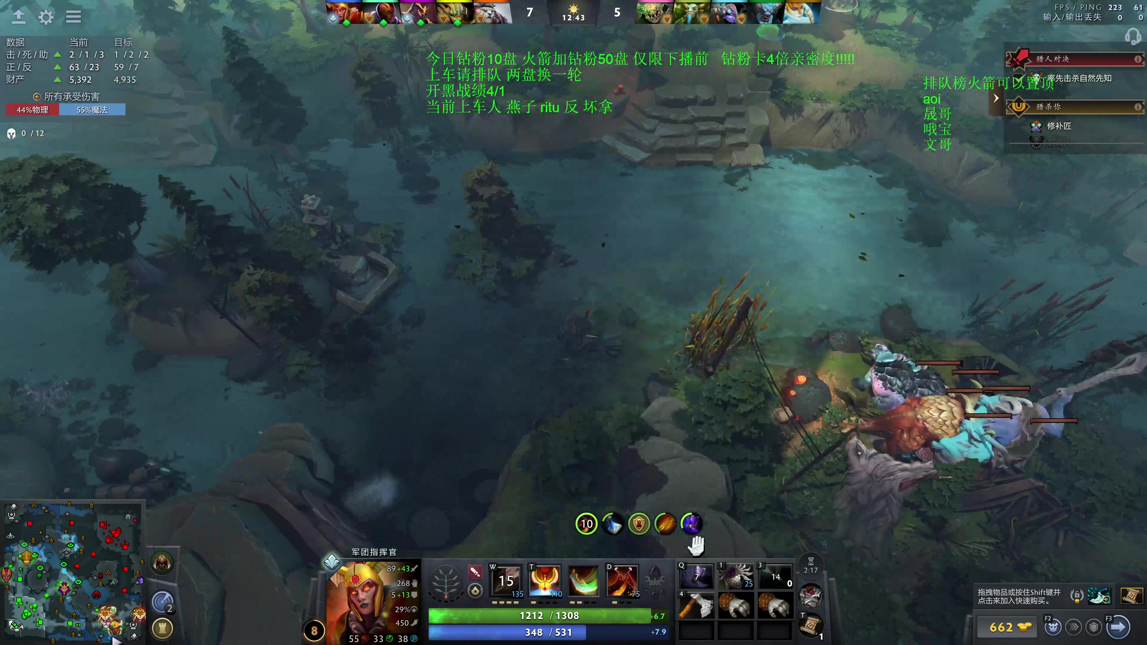 【2025-11-24 04点场】湫汲：顶级车队 百分之90胜率