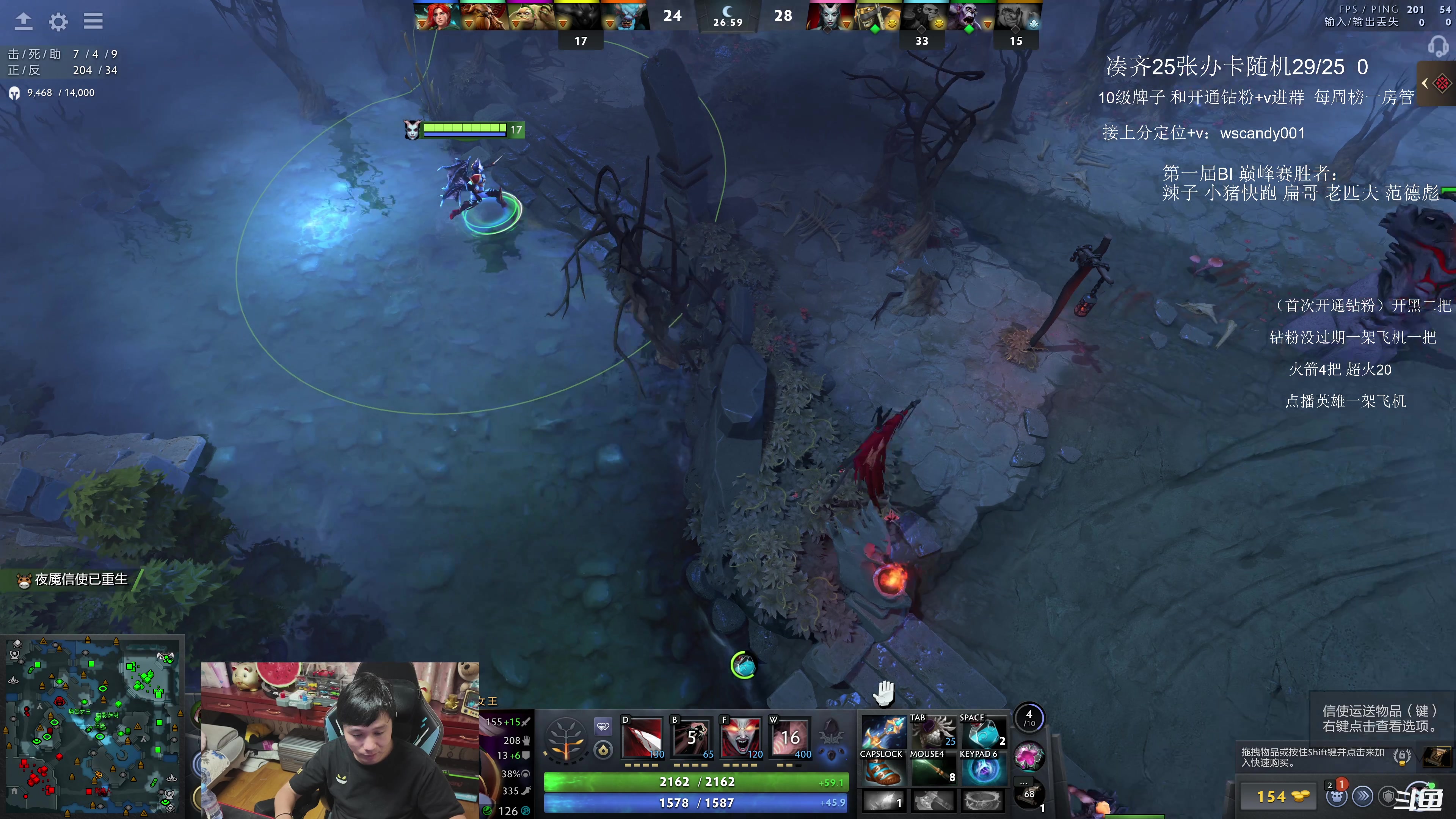 【2025-11-24 00点场】18yearsold天残少年K9：k9:我一个主播，为什么要承受这么多？