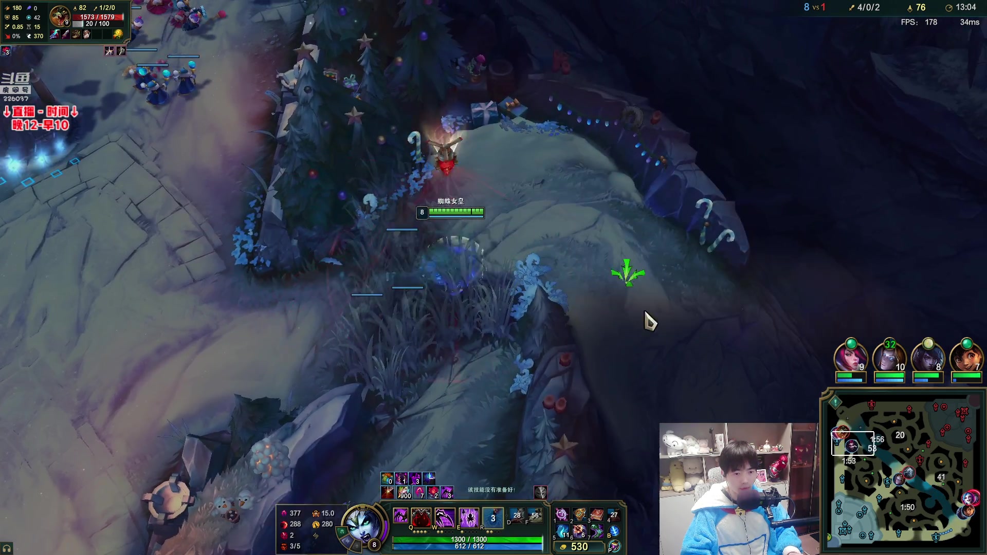 【2025-11-24 10点场】MQ丶蜘蛛馍：蜘蛛馍：野区三分钟一血，包赢教学