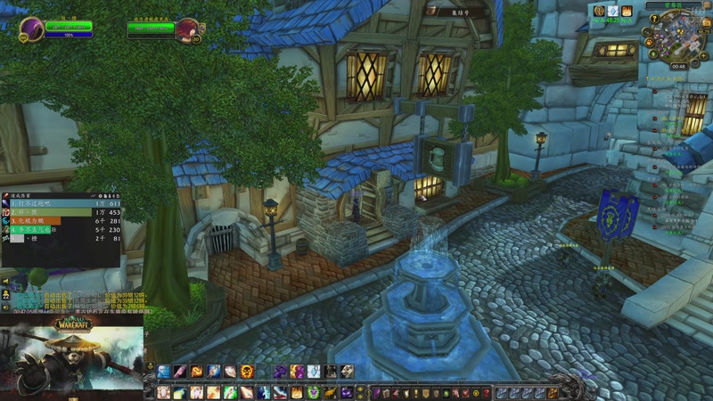 【2025-11-19 00点场】消逝的美年达：白天修仙，晚上正式服/熊猫人