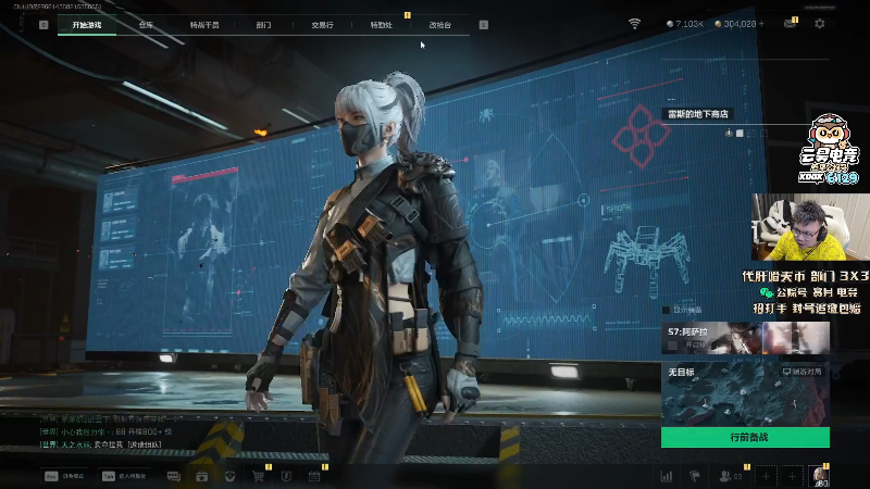 这是我剪辑的pigff的直播精彩时刻，快来看看吧~