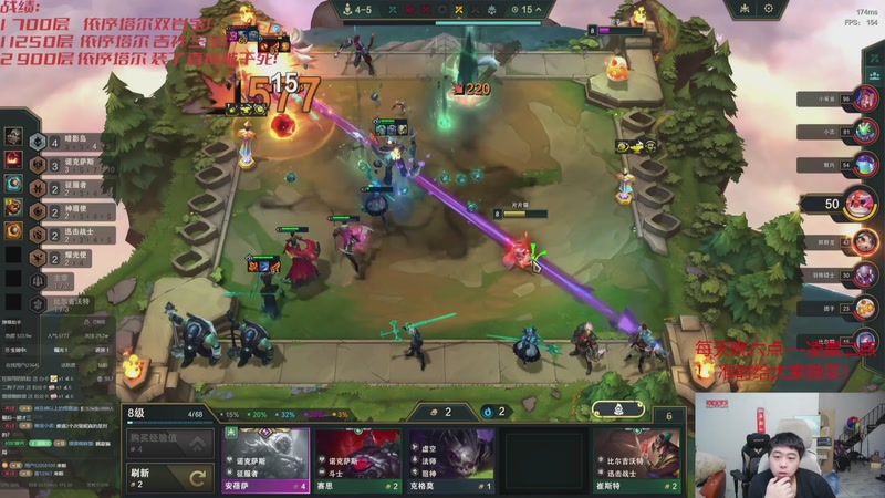 【2025-11-24 07点场】丸子头的文哥哥：速看依序塔尔之王！他来了