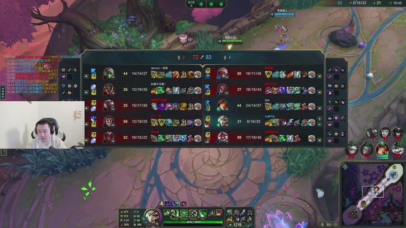 【2025-11-23 23点场】网友张顺飞：i m back 钻4！